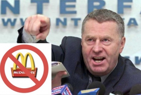 Жириновский хочет добиться закрытия McDonald's в России