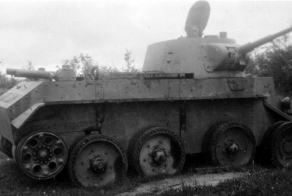 Письмо танкиста