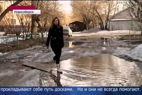 Не растерялась