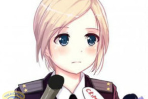 "Наша Няша" Наталья Поклонская станет героем аниме-сериала.