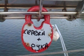 Подборка маразма 