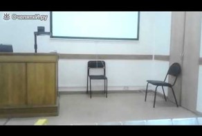 Левитация сверхпроводника