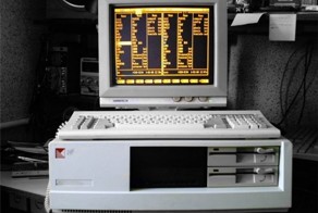 Цены на компьютеры 1995-1996 года.