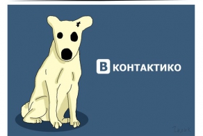 Забавные рисунки на заказ