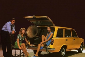 Реклама советских авто