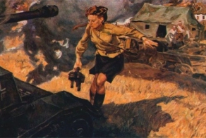 Подвиг, запечатлённый на холсте. В.Гнаровская