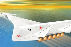 Неслучившиеся изобретения