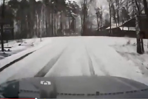 Съехал в кювет