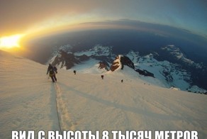 Самые лучшие подборки