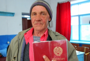 Мужчина 23 года избегал получения гражданства Украины
