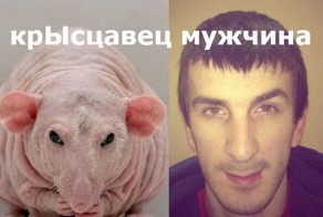 крЫсцава