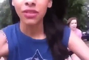 Задний план