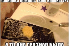 Подборка фото