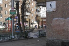 Весна в Красноярских дворах часть 1