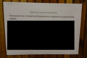 Вот такой у нас  учитель истории :)
