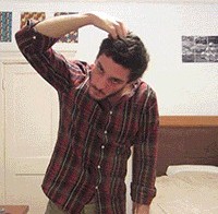 На работе в понедельник