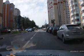 Нежданчик