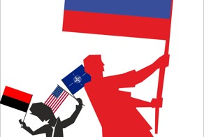 Окна РОСТА