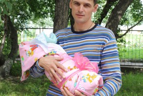 долгожданная