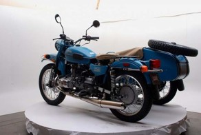 Ural Gaucho Rambler LE