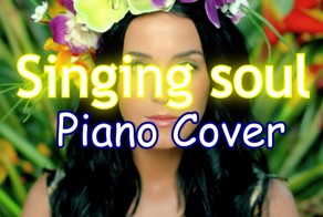 Пиано версии популярных песен Piano Cover