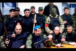 Обращение из Крыма ....