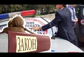Антистопхам