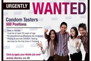 кто на тест  ?