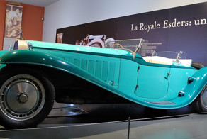 Автомобильный музей  Cite de l'automobile