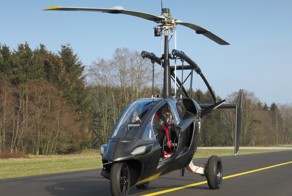 Серийный летающий автомобиль