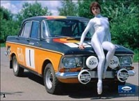 Тюнинг авто в СССР