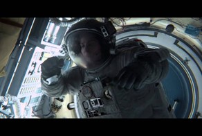 Альтернативное начало "Гравитации"