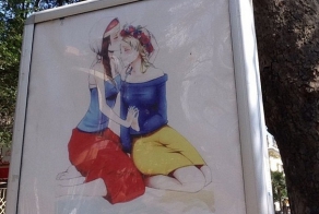 Социальная реклама в Крыму