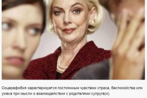 Фобии, которые очень сложно диагностировать