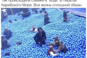 Фишкина солянка за 10.04.2014