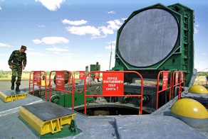 Бал "Сатаны"