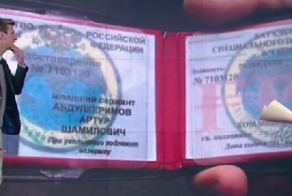 Украинские СМИ