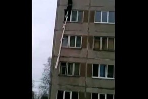 Побег не совсем удался