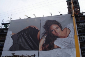 Ад перфекциониста