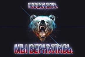 центробанк снимают с иглы МВФ