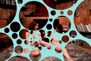 Невидимая эротика