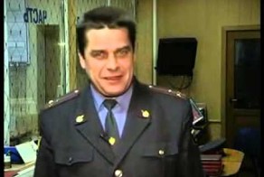 Да ну её нахуй