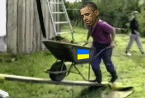 Баракнулся на всю обаму