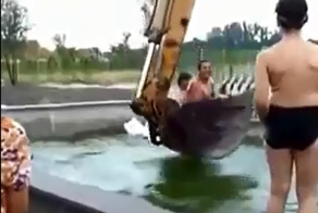 Супер аттракцион