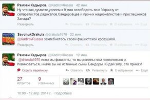 Знатно троллит)