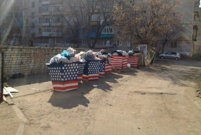 Такое возможно только в России