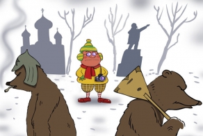 Интересные факты о России глазами американцев