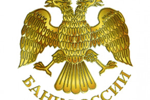 Почему растет курс доллара и евро?