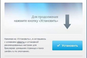 внимание, вас обманывают!!! 