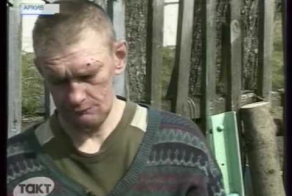 Поляки сняли новый сюжет о Чумазике (Август 2009)